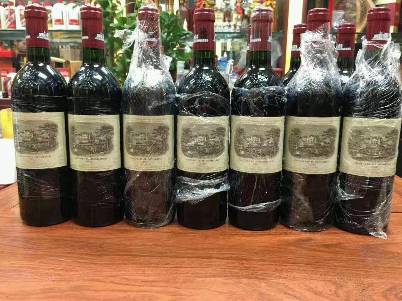 总口管理区洋酒回收