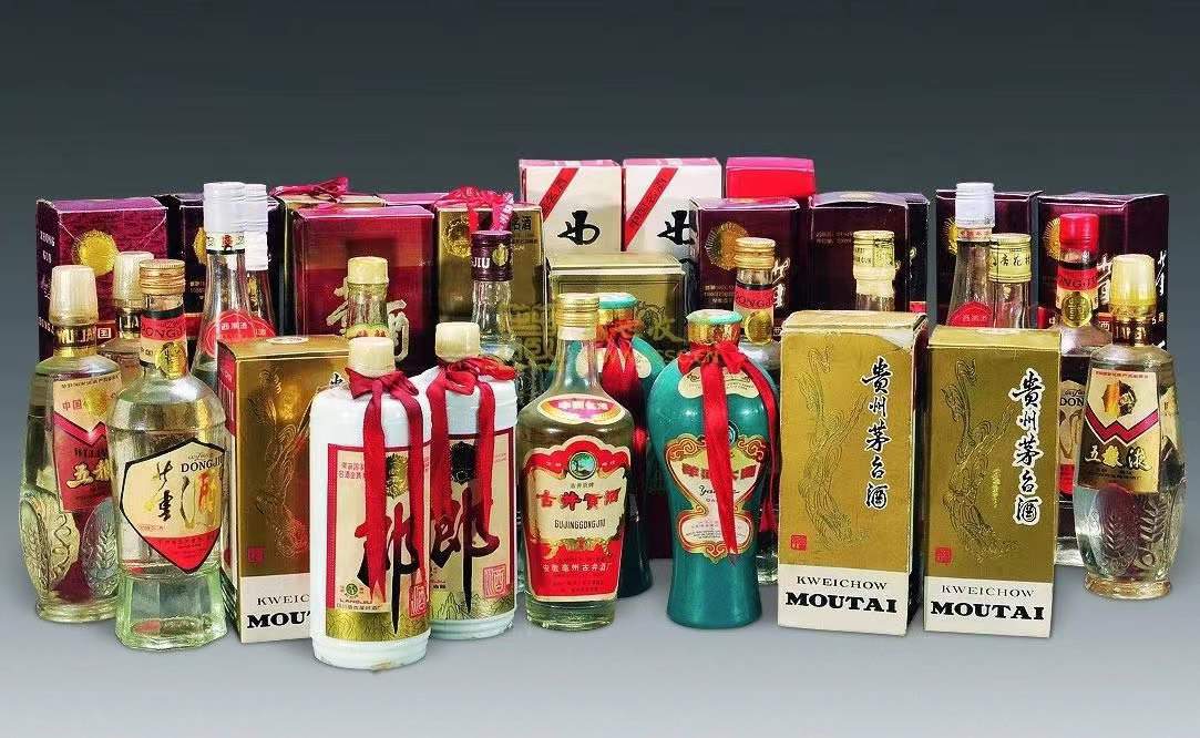 总口管理区名酒回收